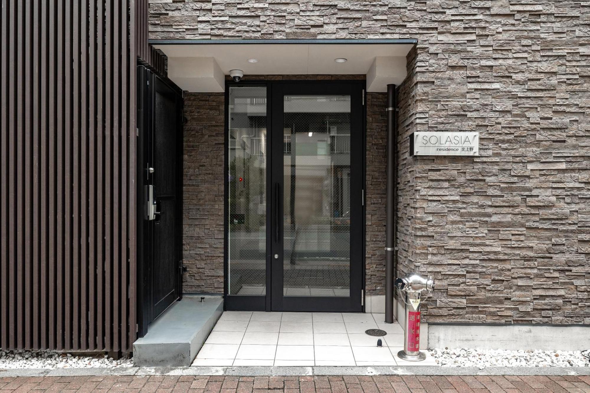 Apartemen Solasia 北上野 *