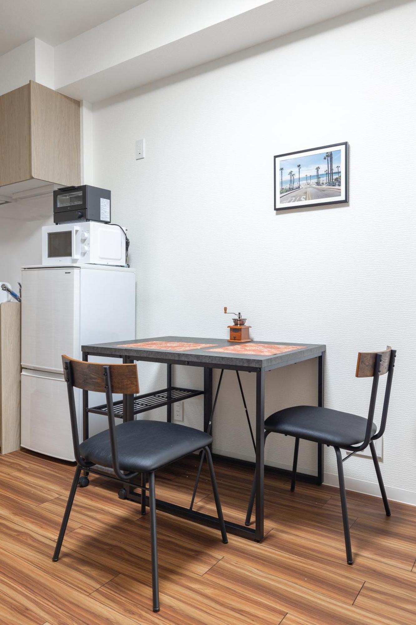 Solasia 北上野 Apartemen Tokyo