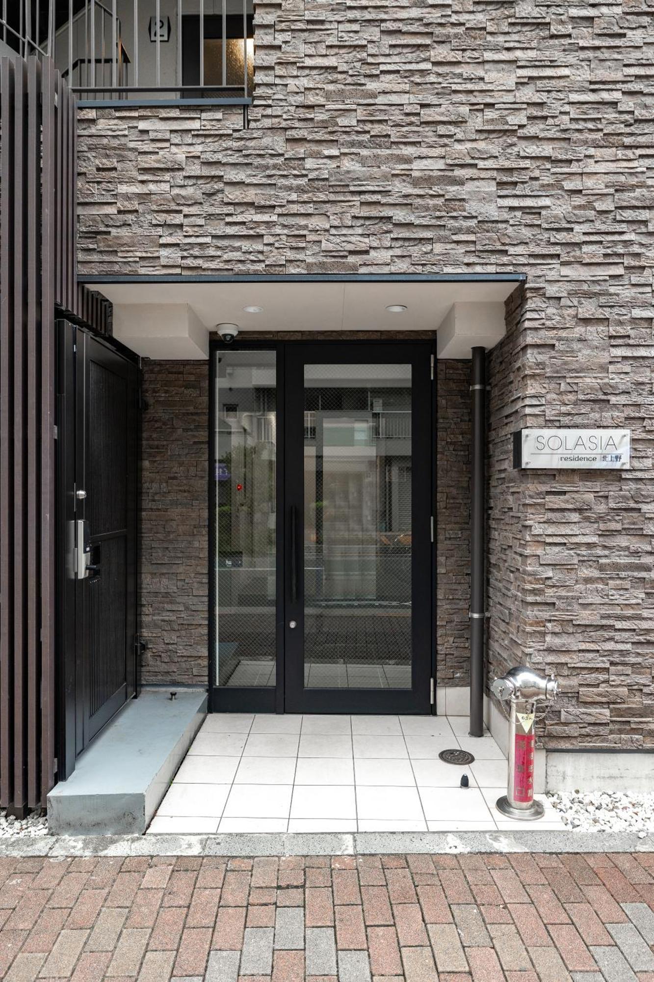 Apartemen Solasia 北上野 Tokyo