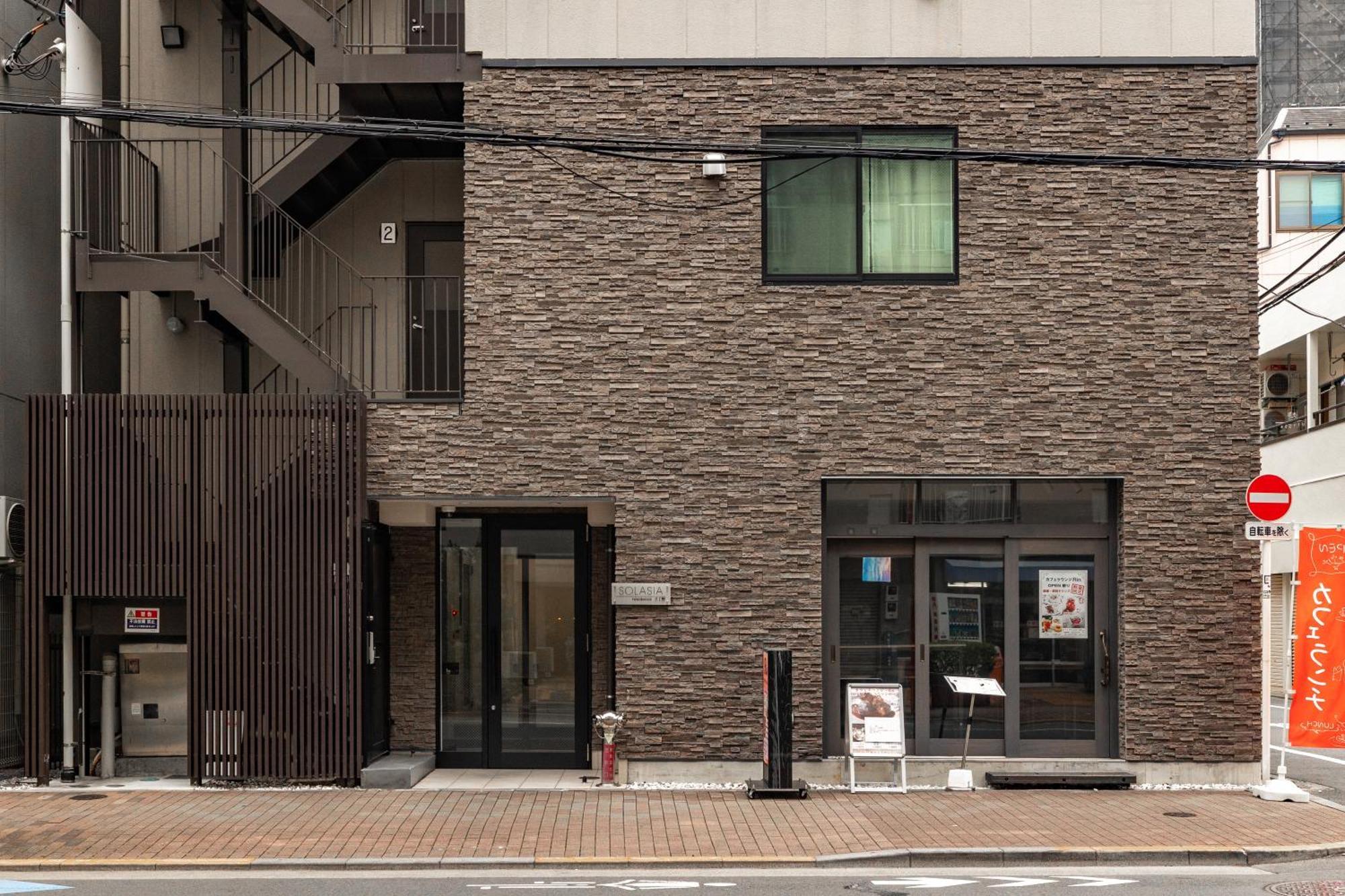 Apartemen Solasia 北上野 Tokyo